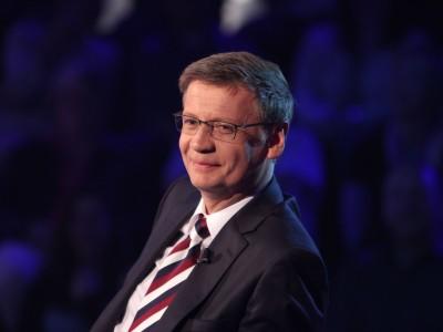FZ Maenner-Namen für RTL.de FZ Maenner-Namen für RTL.de