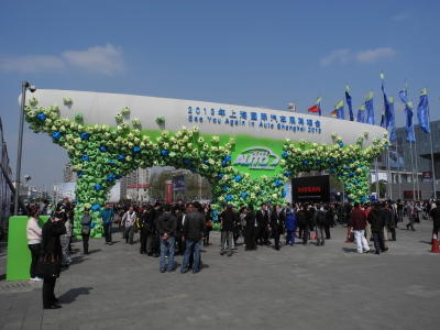 auto mobil Shanghai 2011 auto mobil Shanghai 2011