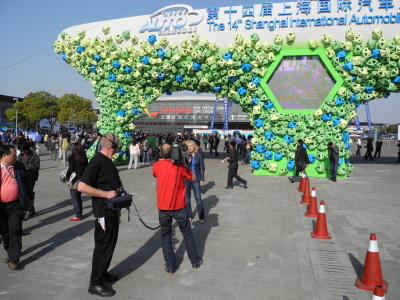 auto mobil Shanghai 2011 auto mobil Shanghai 2011