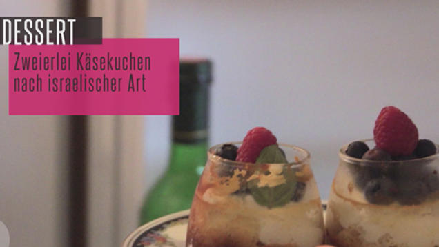 Rezept: Jüdischer Käsekuchen Rezept: Jüdischer Käsekuchen