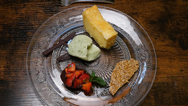 Rezept: Gries, Basilikum und Erdbeeren Rezept: Gries, Basilikum und Erdbeeren
