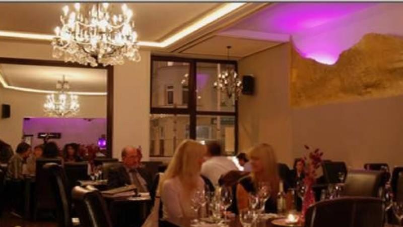 Das Restaurant Restaurant Goldschläger in Köln