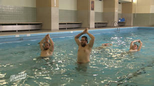 Wassergymnastik ist auch was für "Echte Männer" Wassergymnastik ist auch was für "Echte Männer"