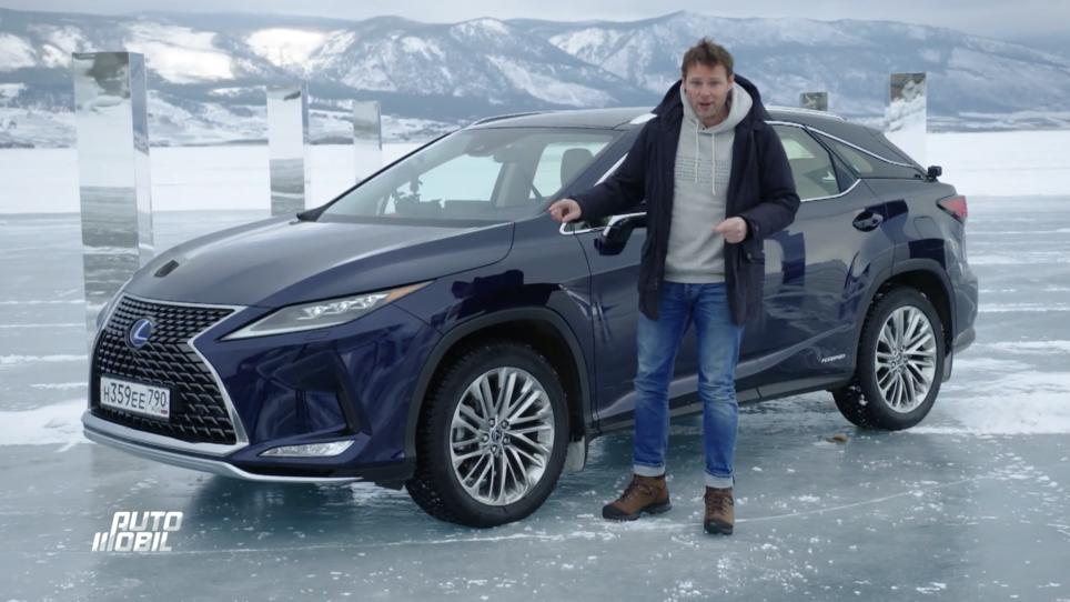 Alex testet den neuen Lexus RX in Sibirien Alex testet den neuen Lexus RX in Sibirien