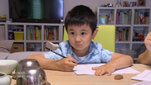 Die Kinder werden absichtlichem Stress ausgesetzt Die Kinder werden absichtlichem Stress ausgesetzt