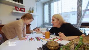 Janas Mann sitzt im Gefängnis! Janas Mann sitzt im Gefängnis!