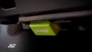Sprit sparen durch Fuelsaver? Sprit sparen durch Fuelsaver?