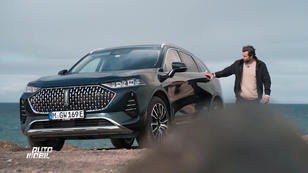 Chinesische Autos - Besser als die Konkurrenz? Chinesische Autos - Besser als die Konkurrenz?