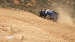 Ist der Ford Bronco ein richtig guter Geländewagen? Ist der Ford Bronco ein richtig guter Geländewagen?