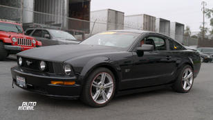 Überraschung: Was bitte ist das für ein Mustang?! Überraschung: Was bitte ist das für ein Mustang?!