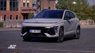 Der Hyundai KONA wurde neu aufgelegt Der Hyundai KONA wurde neu aufgelegt