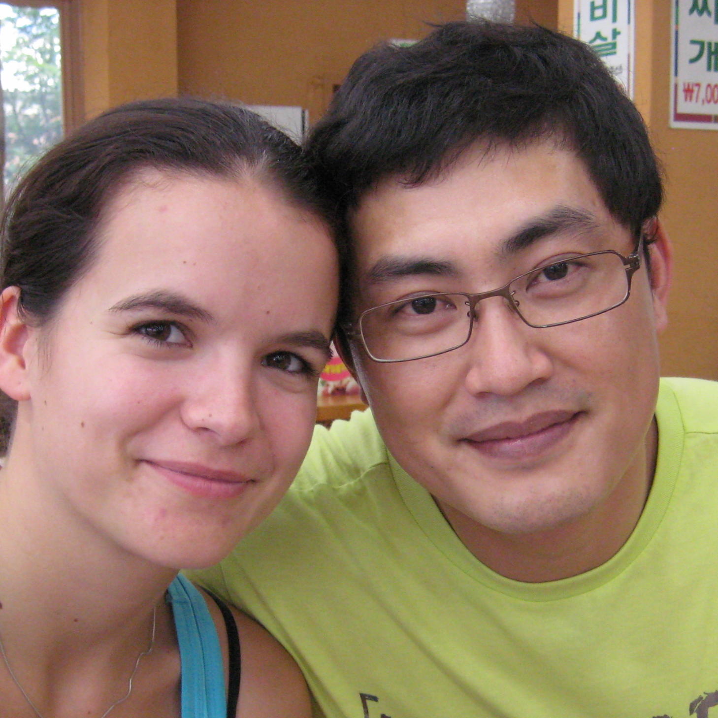 aud andrea suedkorea 001