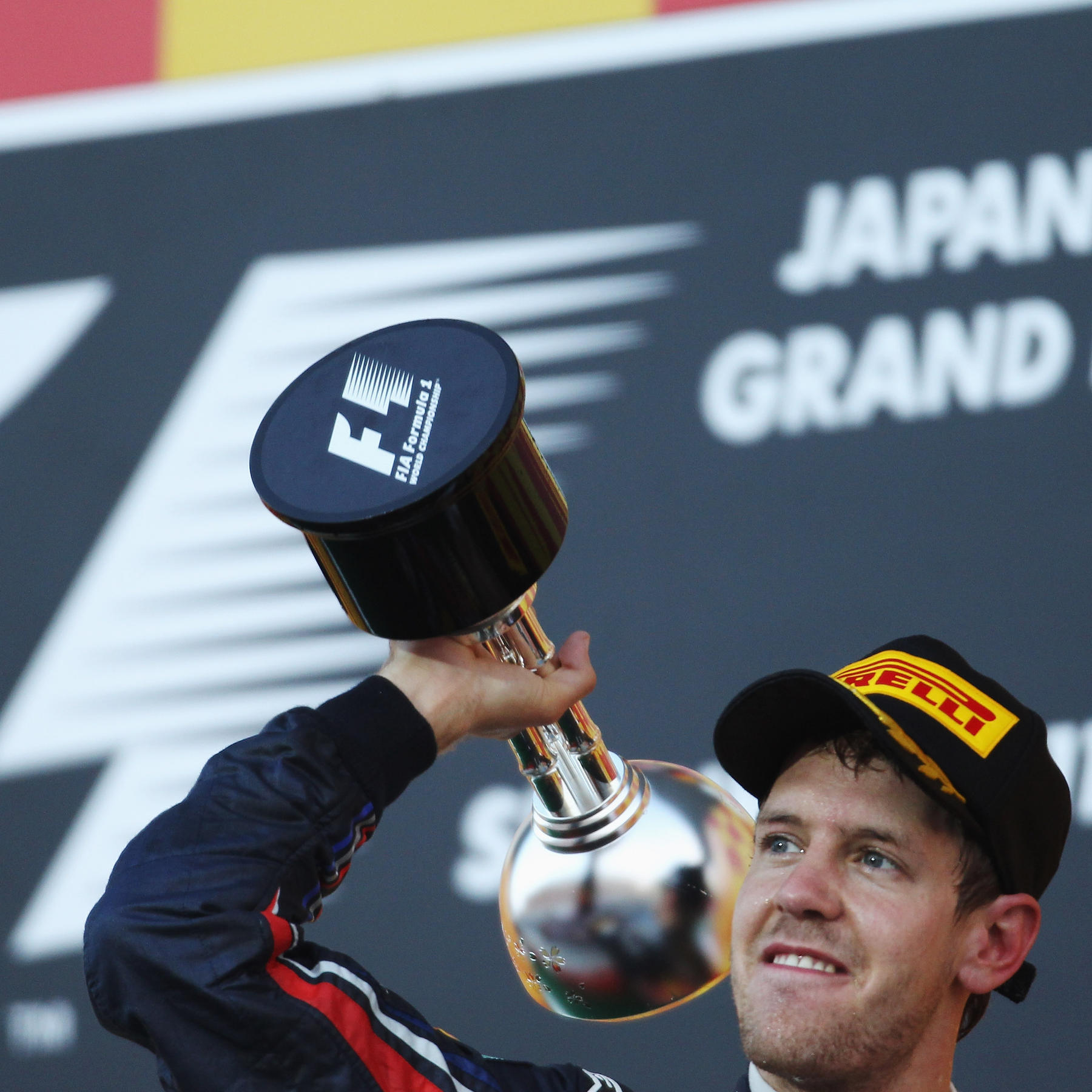 F1 Grand Prix of Japan - Race F1 Grand Prix of Japan - Race