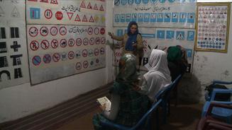 Frauenfahrschule in Kabul