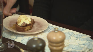 Bananenbrot mit Vanilleeis