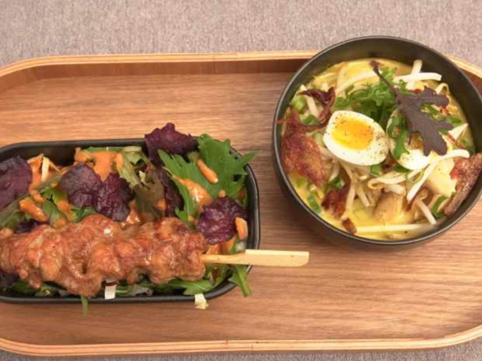 Rezeptbild