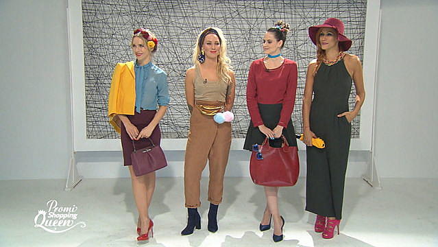 Tv Now Promi Shopping Queen Tv Now Promi Shopping Queen
