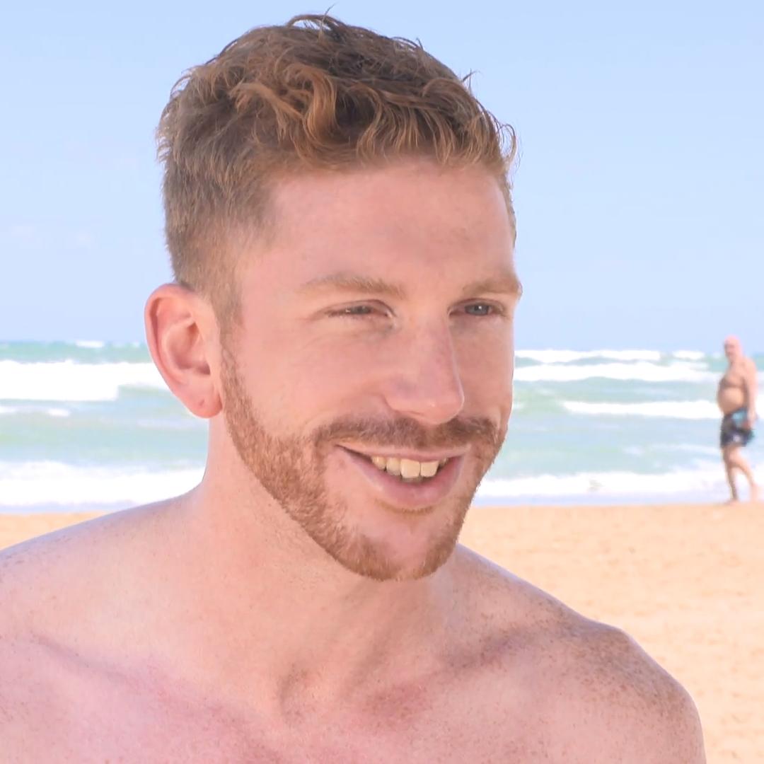 "Prince Charming"-Kandidat Lars im Check