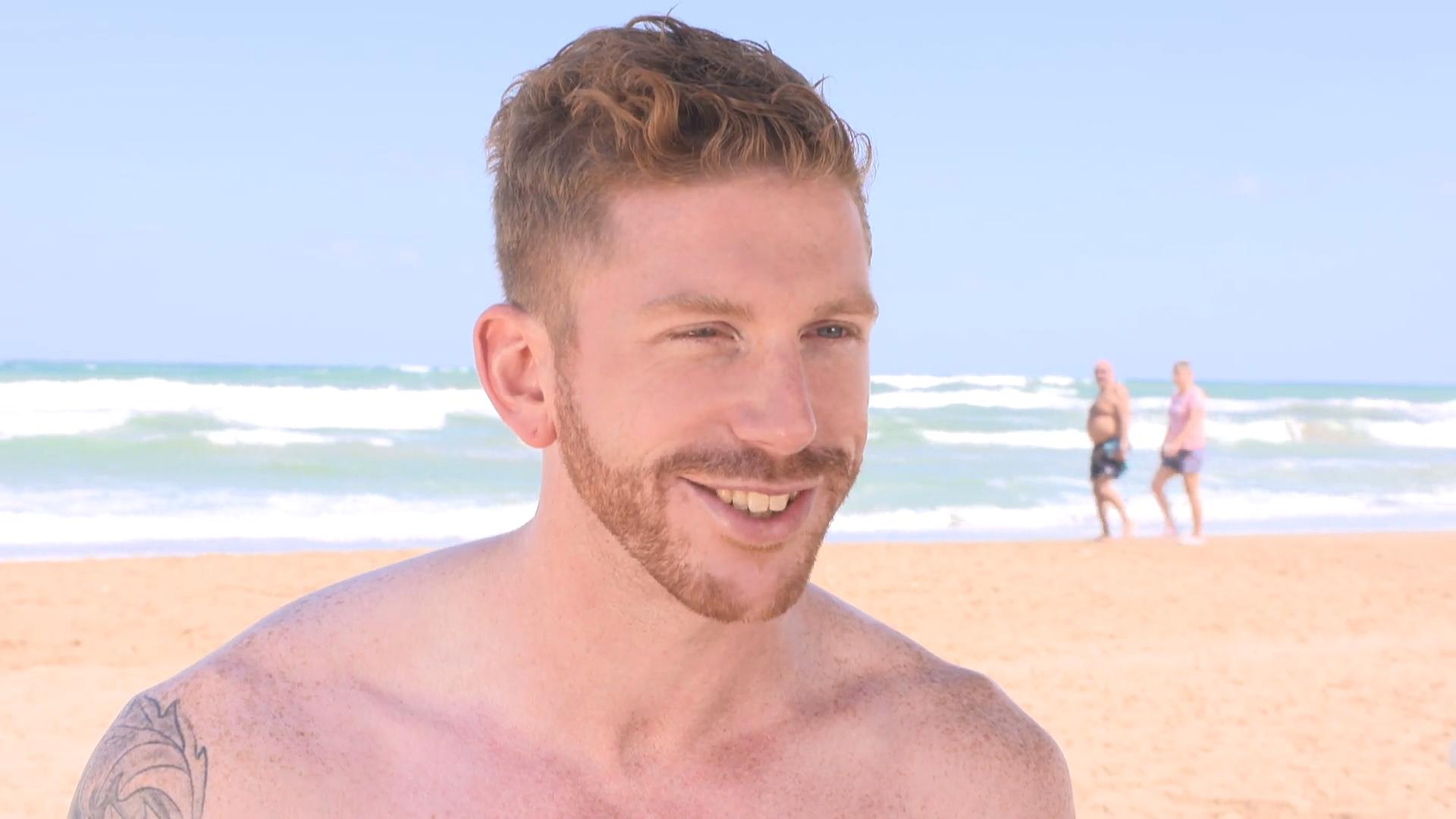 "Prince Charming"-Kandidat Lars im Check