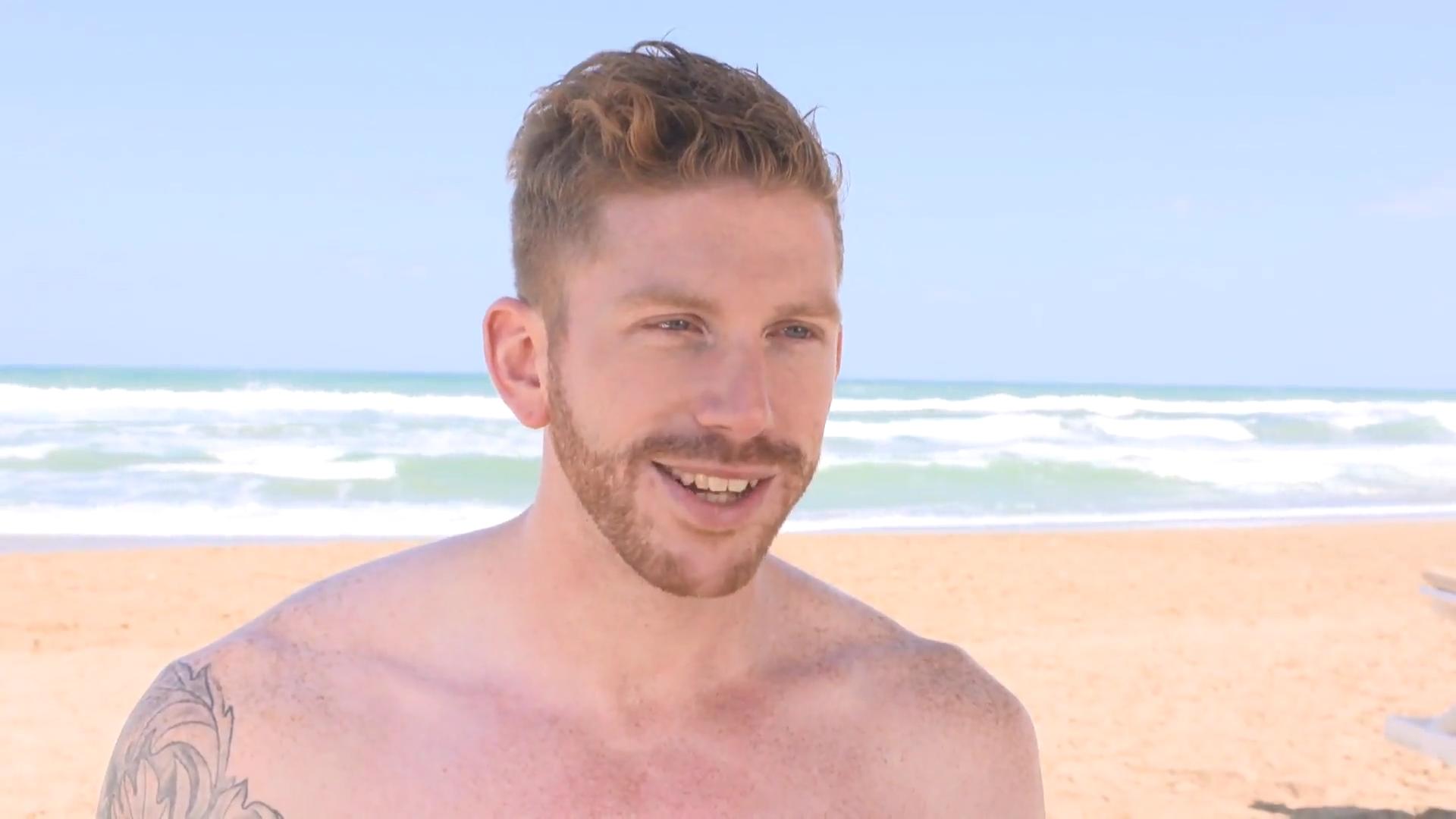 "Prince Charming"-Kandidat Lars im Check