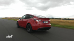 Wie viel Reichweite hat der Tesla Model Y?