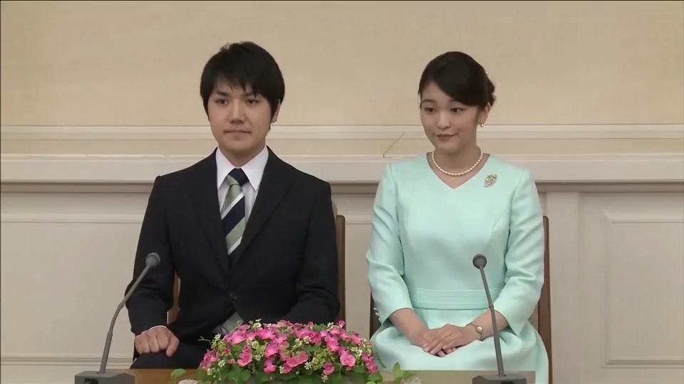 Japans Prinzessin Mako hat geheiratet