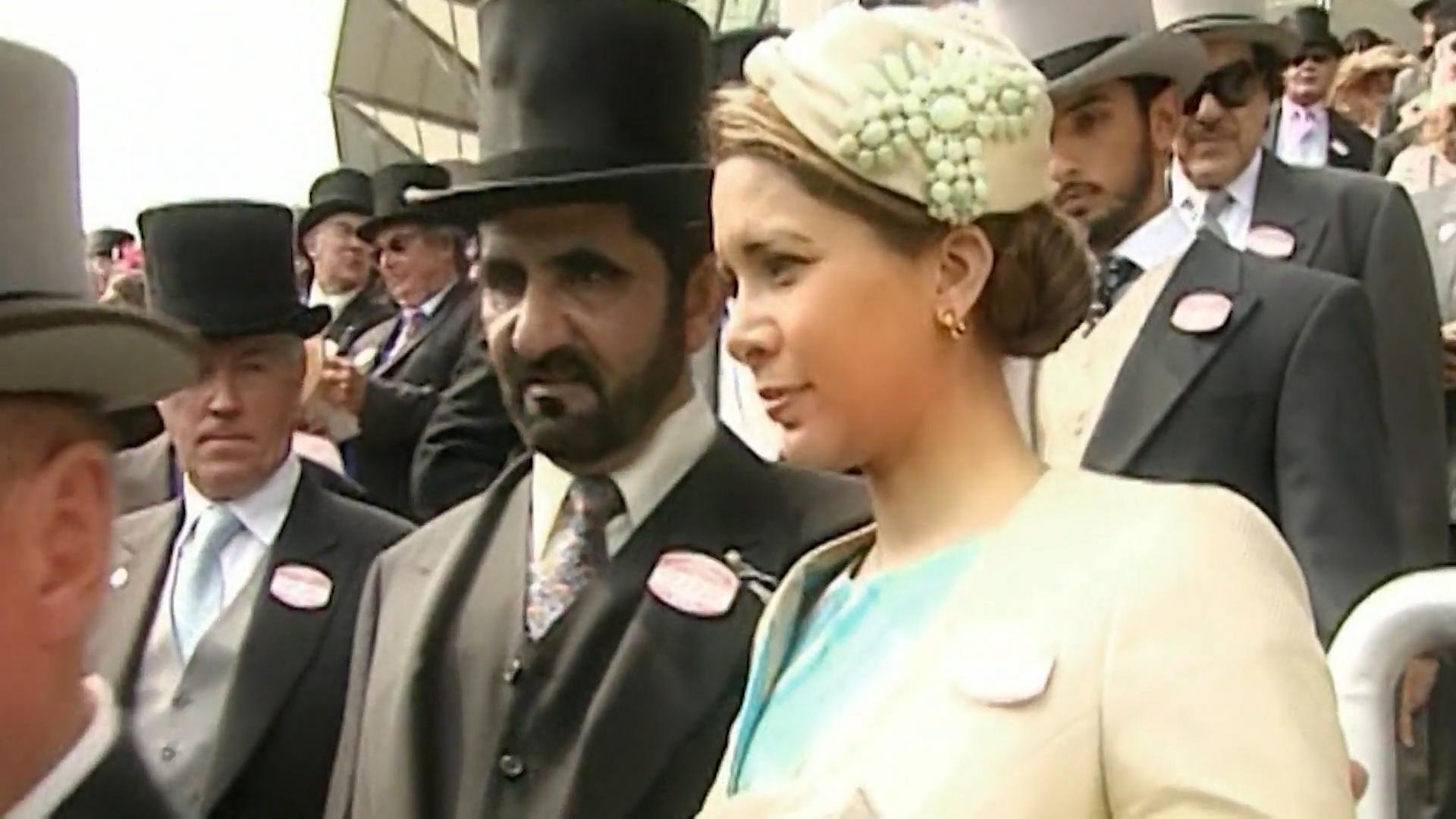 Millionen-Abfindung für Prinzessin Haya