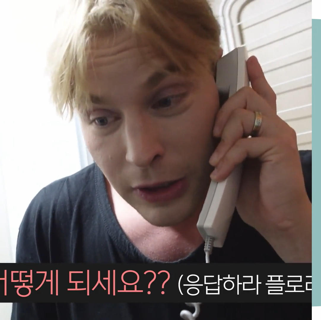 Kann Florian Krapt witzig in Südkorea sein?