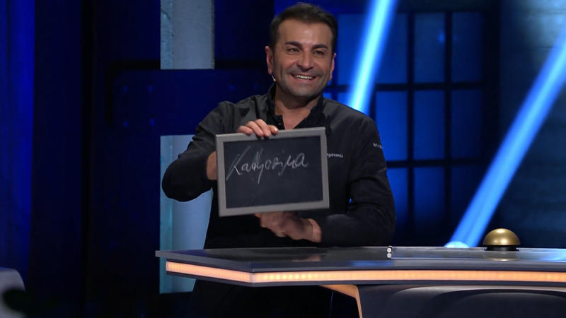 Russische Baisertorte? Ali hat keine Ahnung