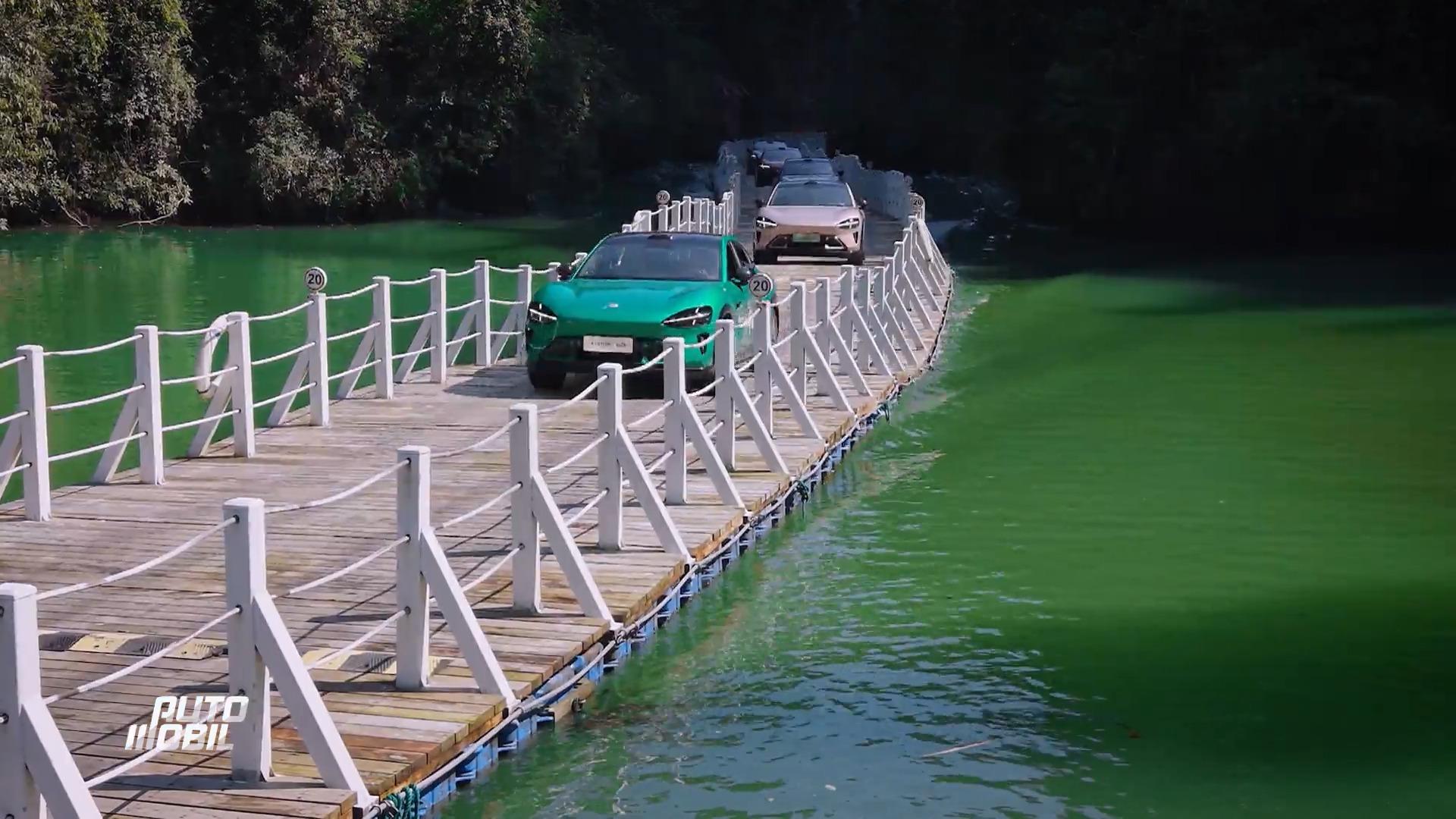 Das Geheimnis der schwimmenden Bergstraße